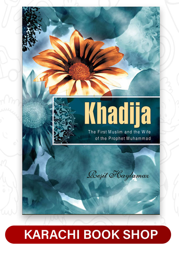 Khadija by Reşit Haylamaz