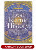 Lost Islamic History