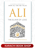 Ali: The Elixir of Love (Standard Edition)