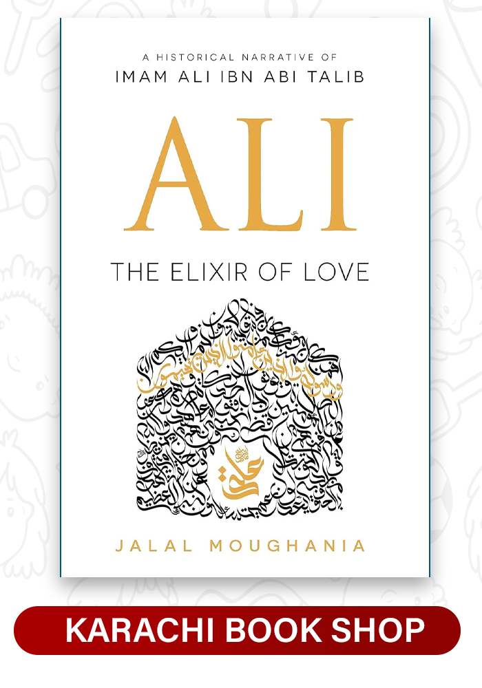 Ali: The Elixir of Love (Standard Edition)