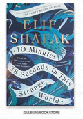 10 Minutes 38 Seconds in This Strange World