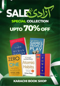 Human Behaviour Pack - 5 Books