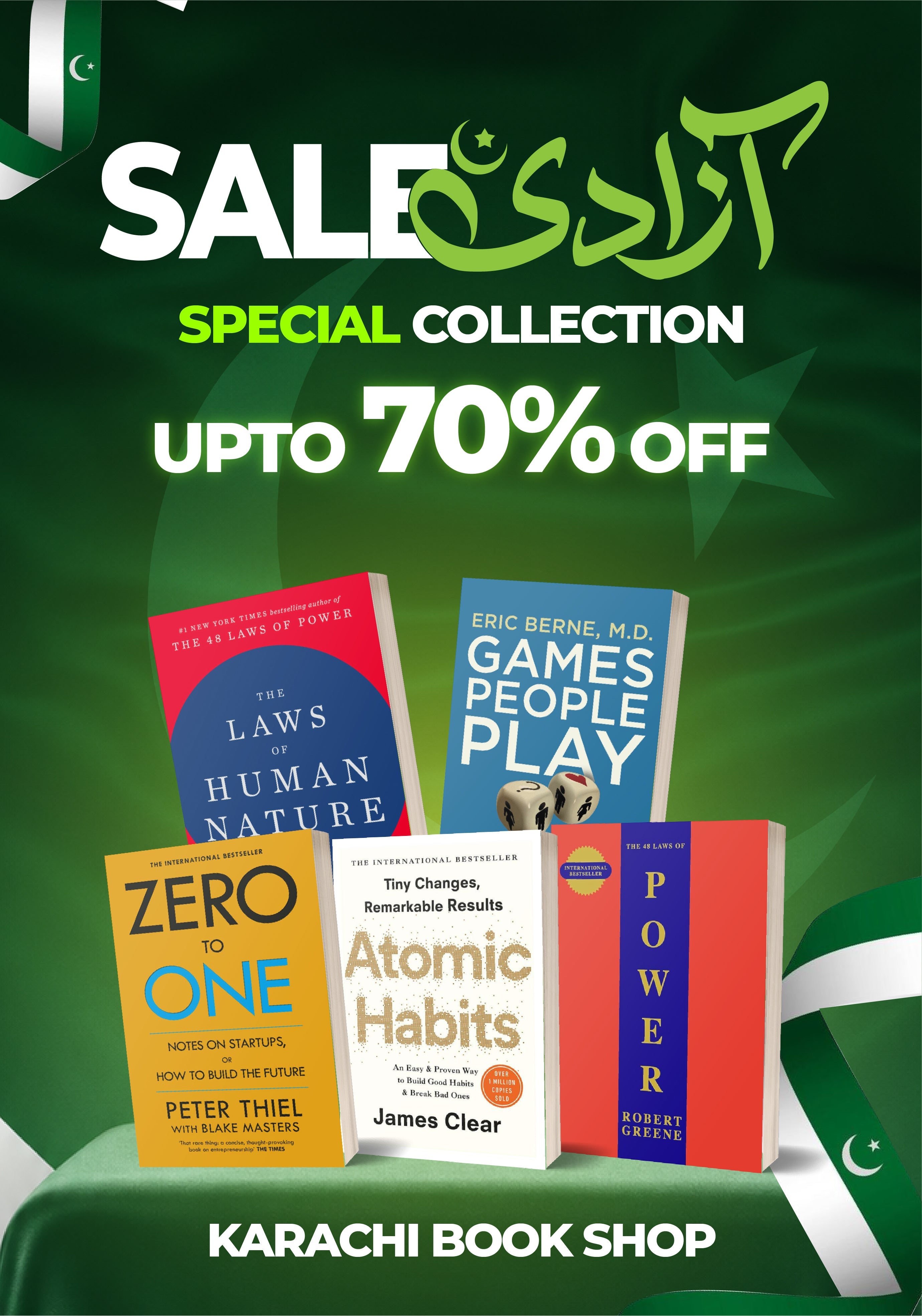 Human Behaviour Pack - 5 Books