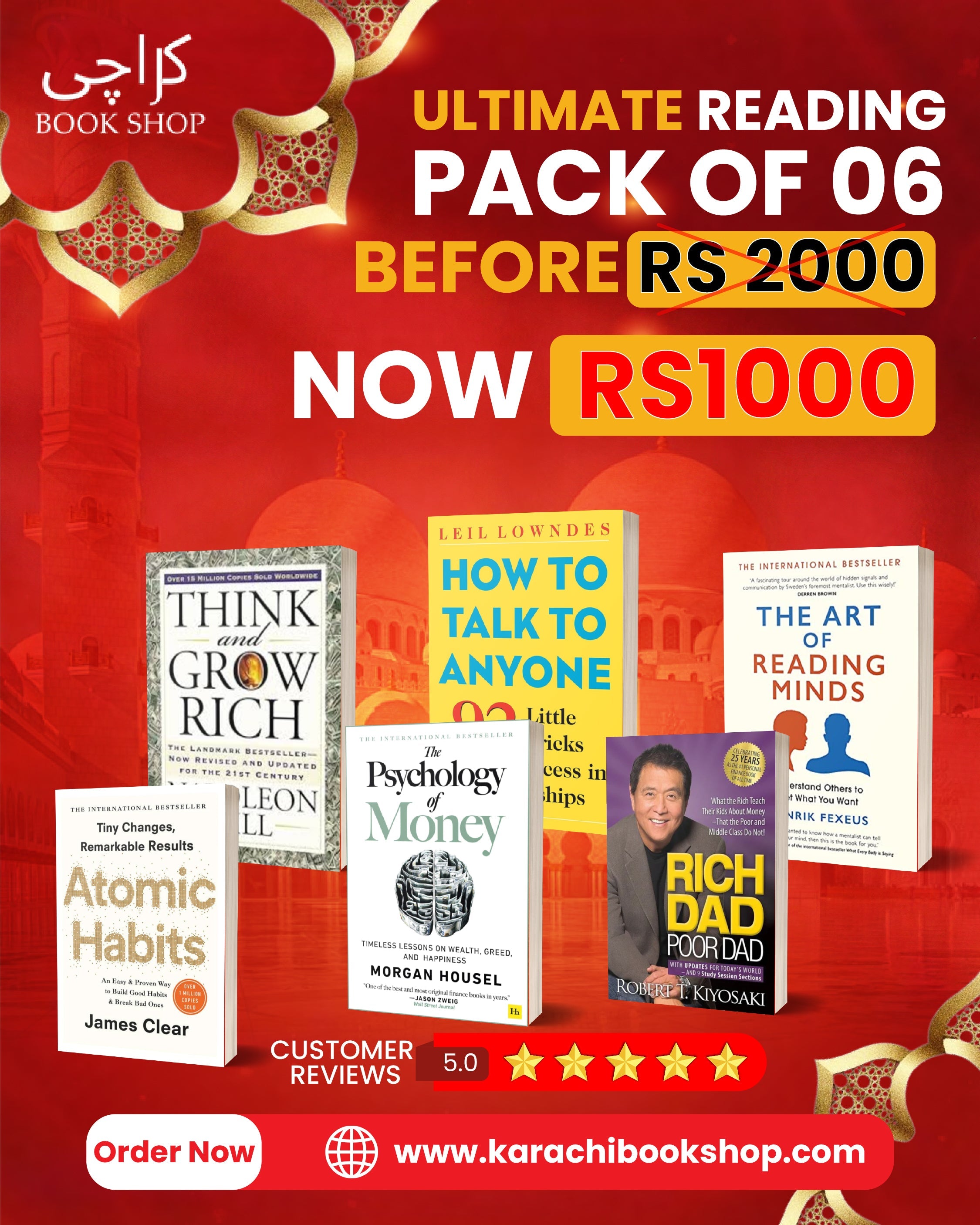 Ultimate Success Reading Pack - 6 Bestseller Books