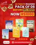Communication & Psychology Bundle - Pack of 6
